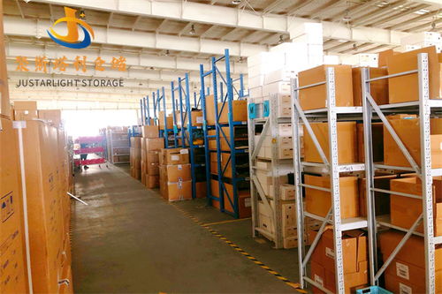 上海市虹口第三方外包倉庫公司安全可靠