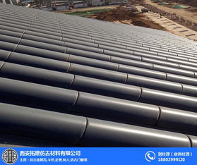 定西金屬建材公司名錄 定西黃頁網