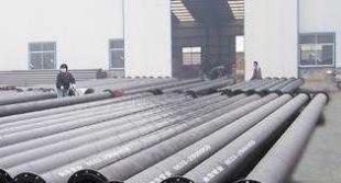 供應超高聚乙烯管 超高耐磨管 超高聚乙烯管道_建筑建材_世界工廠網(wǎng)中國產(chǎn)品信息庫