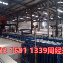 寧津縣鑫澤新型建材設備廠 供應產(chǎn)品