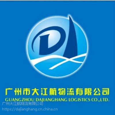 價(jià)格 廠家 中國供應(yīng)商