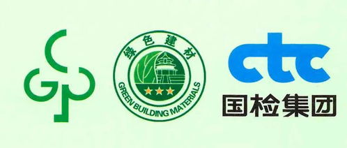 北新禹王榮獲國(guó)檢集團(tuán)首批中國(guó)綠色建材產(chǎn)品三星級(jí)認(rèn)證證書(shū)