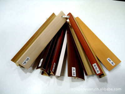 扣條與地板扣條——建筑建材求購產品全攻略