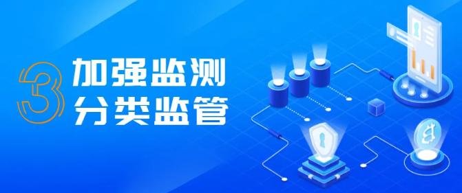 全省率先！中山建成網(wǎng)絡經(jīng)營主體數(shù)據(jù)庫，賦能在線數(shù)據(jù)處理與交易處理業(yè)務
